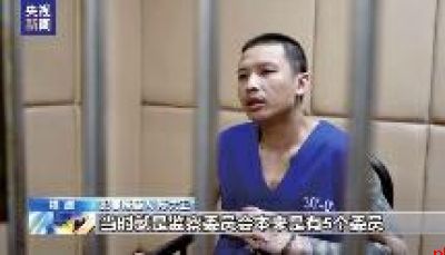 缅北果敢“四大家族”犯罪集团案全部进入司法程序