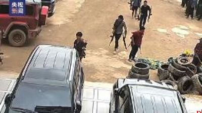 缅北果敢“四大家族”犯罪集团案全部进入司法程序