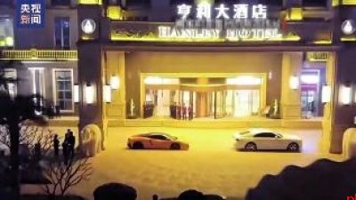 缅北果敢“四大家族”犯罪集团案全部进入司法程序