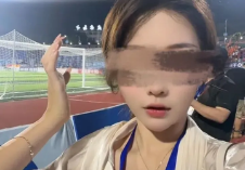 女主播称遭炸伤 警方通报：刘某强（男 27岁）被刑拘