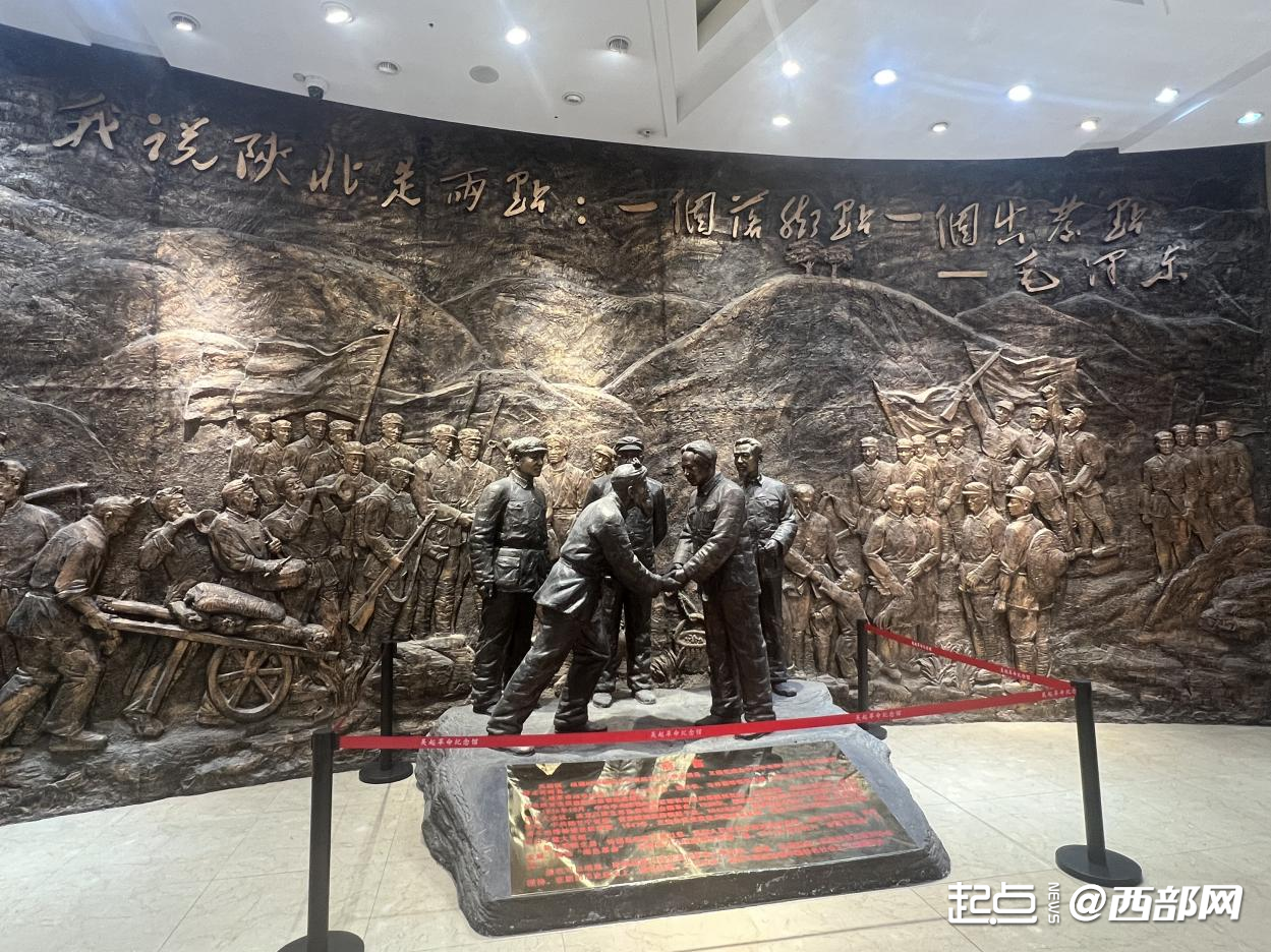 今天 我们为何依然需要这颗“红星”？