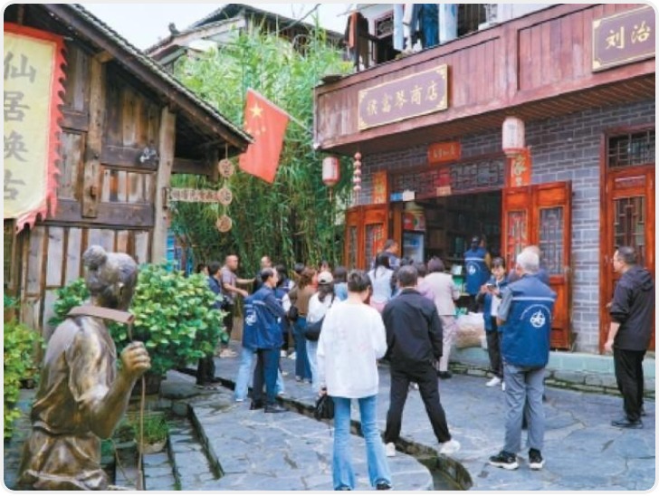 寻味紫阳焕古古镇——品飘香贡茶 赏悠扬民歌