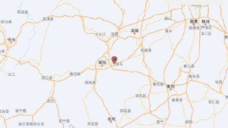 湖南邵阳市邵东市（塌陷）发生3.4级地震