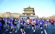 2025西安马拉松比赛期间 公交线路有调整!