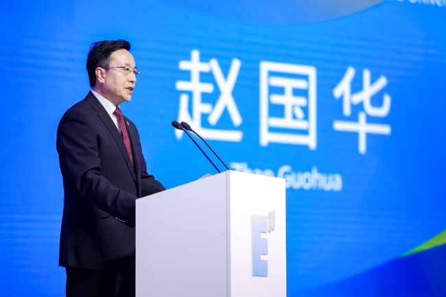 西安欧亚学院党委书记赵国华致开幕词