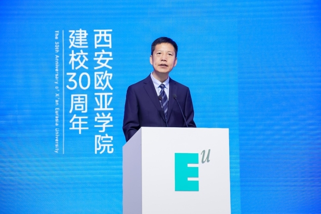 中共陕西省委教育工作委员会委员、陕西省教育厅副厅长申雪峰致辞
