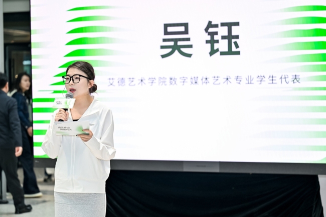 吴钰讲述自己与春山里国际中心、和光文体中心的故事