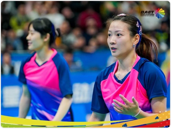 黄雅琼刘雨辰等亮相2025亚羽赛陕西西安站
