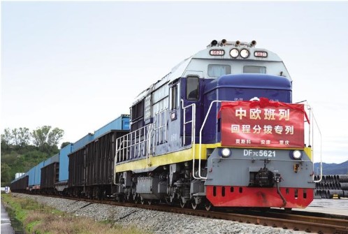 360截图20251020065743145.jpg