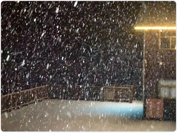 宝鸡太白山迎来降雪！陕西最低气温降至-8.0℃
