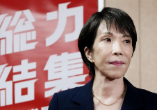 日本迎史上首位女首相！接手“烂摊子”的高市早苗恐成“跛脚鸭”