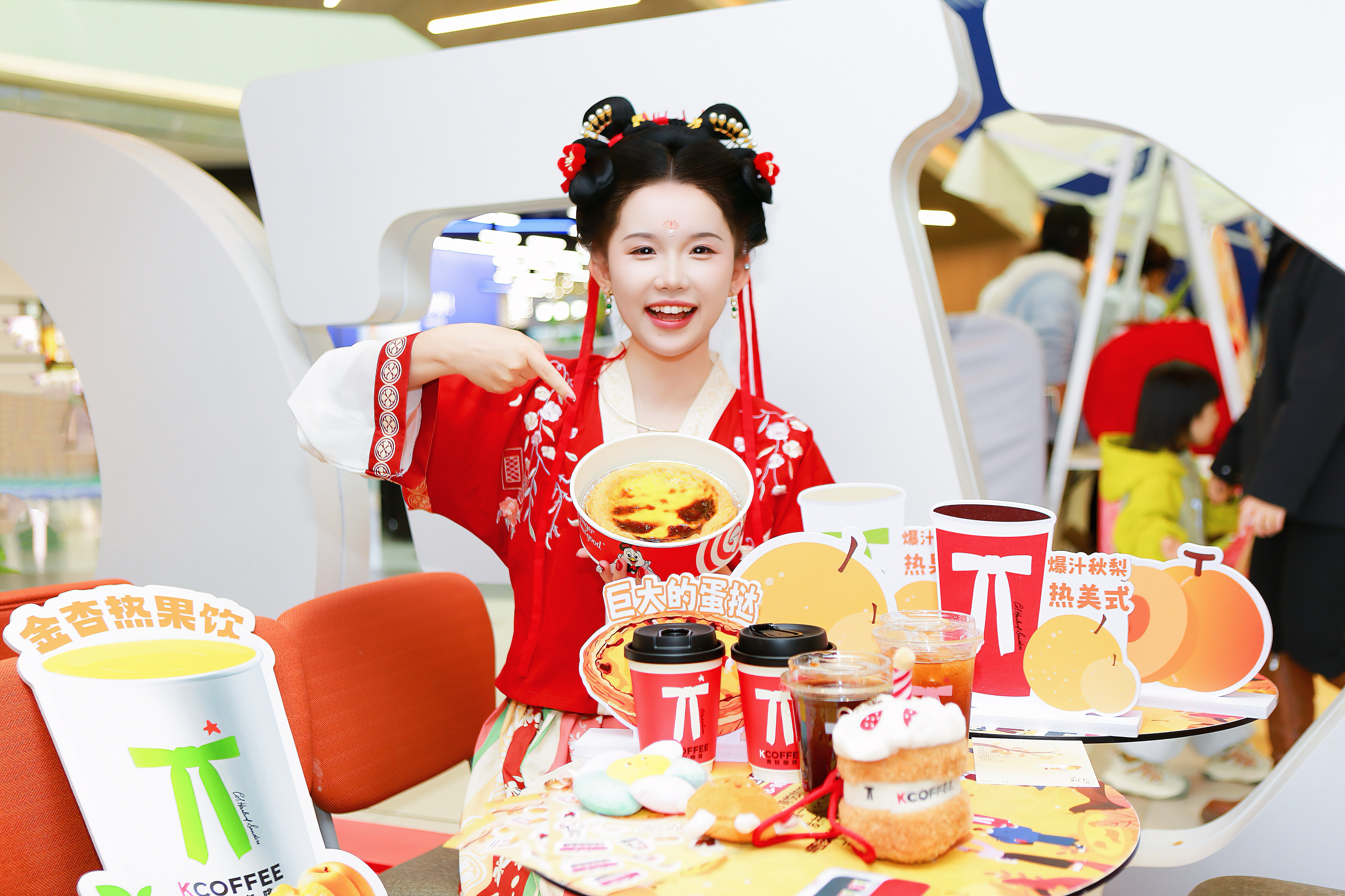 图片4.png