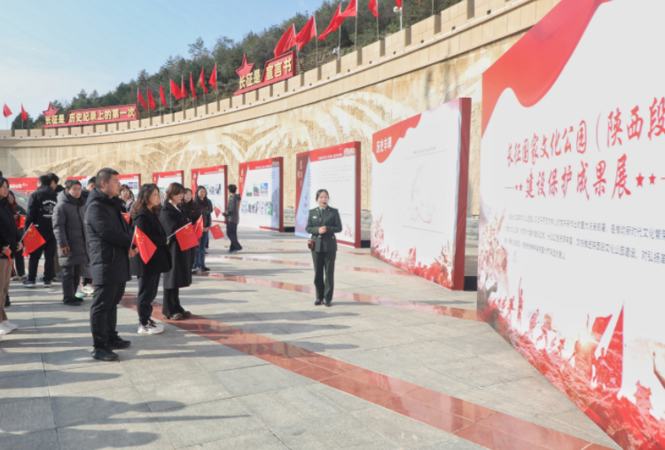 青春接力长征路！第二届新时代青年“重走长征路”徒步活动在延安吴起启动
