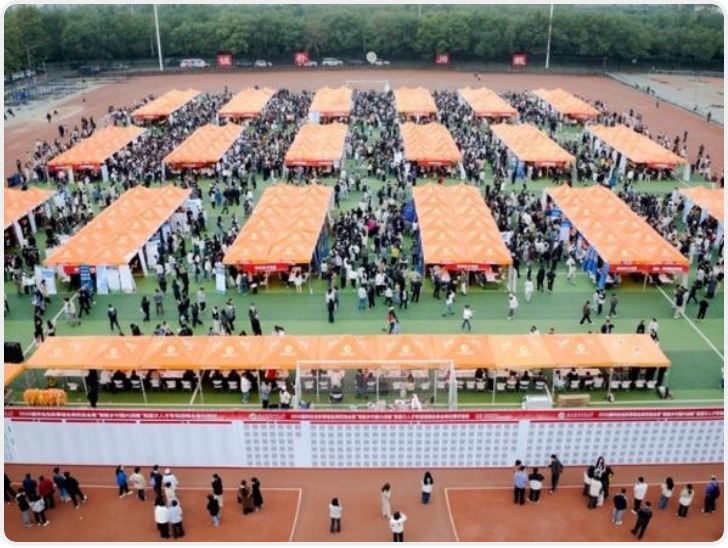 华商头条|西北农林科技大学举办2026届毕业生就业双选会 提供5000余个工作岗位