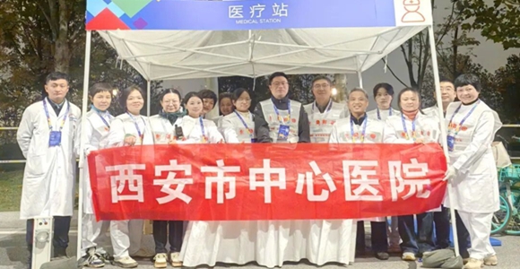 2025年西马医疗保障队纪实