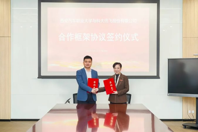 1bsRAfF8XXPZAoCj.png image.png