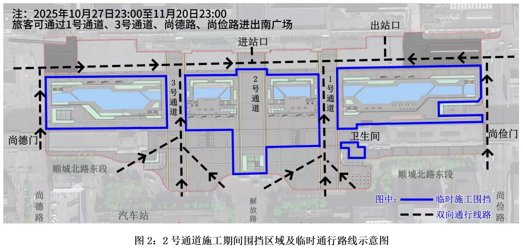 微信图片_20251022103528_424_109.jpg