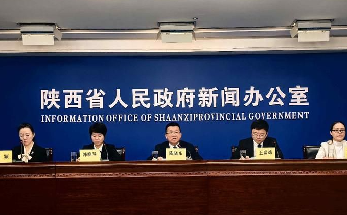 今年1-9月 陕西城镇新增就业37.77万人