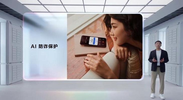 华为鸿蒙 6 正式发布：“智慧光感”设计