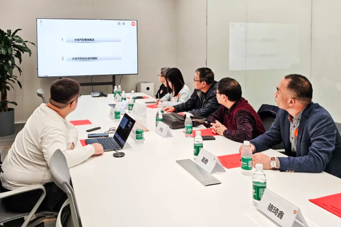 西安汽车职业大学与小米汽车共谋校企合作新发展
