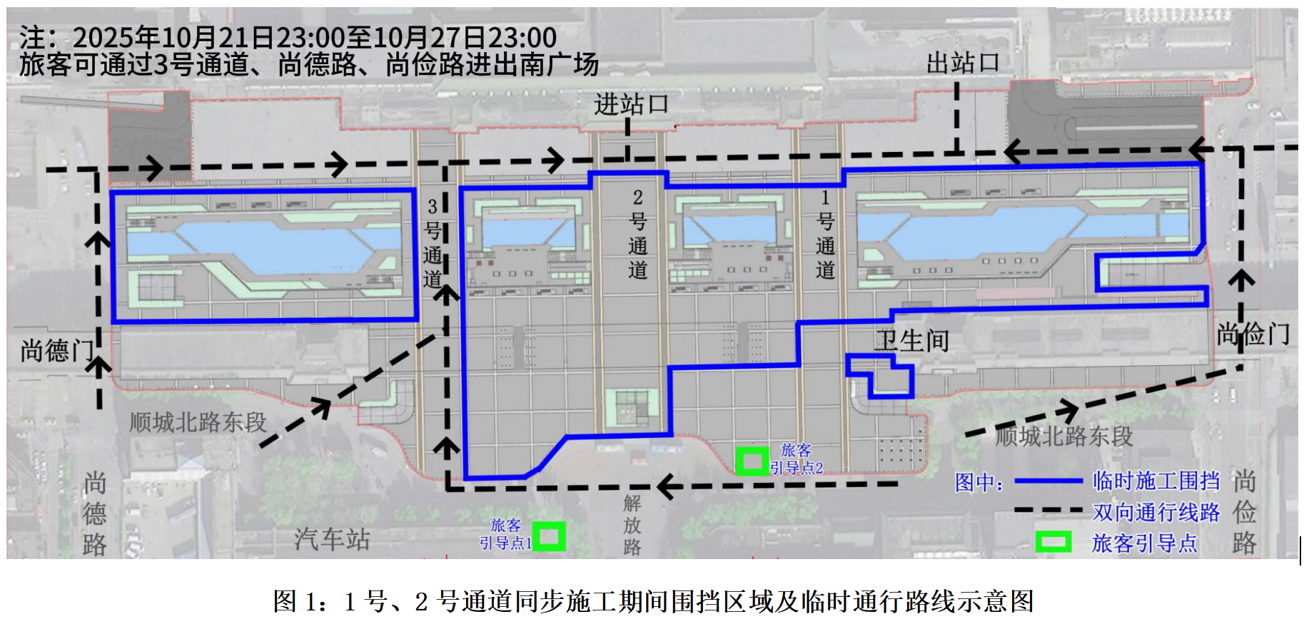 微信图片_20251022103517_422_109.jpg