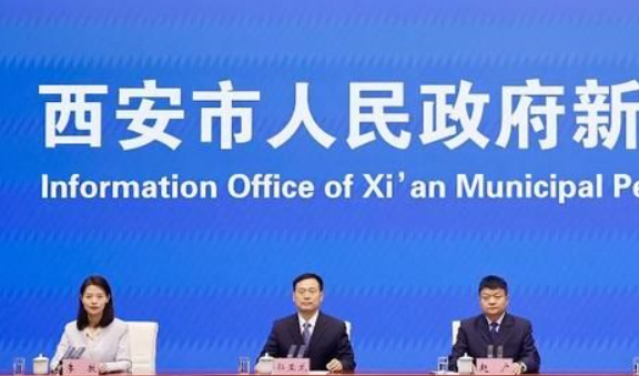 2025年1-8月西安新能源汽车产量达77.11万辆