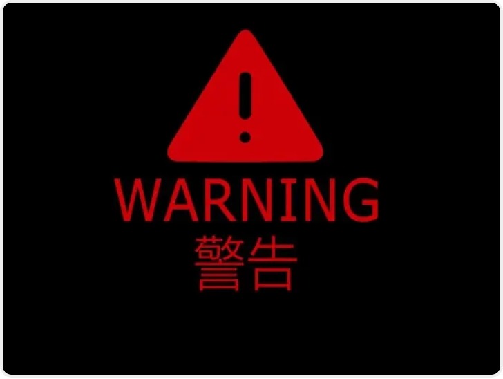 航行警告！今夜南海海域有火箭残骸掉落 请远离相关区域