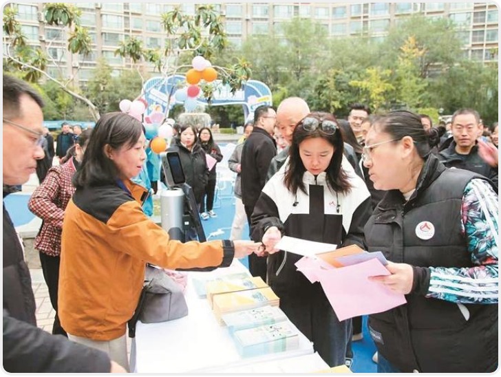 11月1日起 西安将开展2025年全国1%人口抽样调查