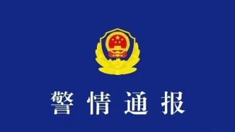 小区23部电梯钢绳被破坏 呼市赛罕区警方通报两人被刑拘