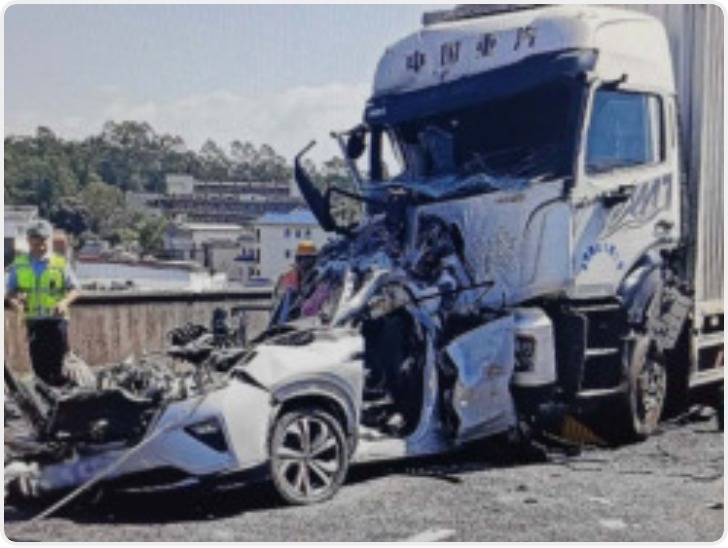 甬莞高速4死2伤交通事故调查报告：重货司机疲劳驾驶追尾小客车，已被刑拘