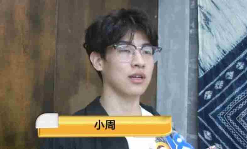 男子花9块9体验皮肤项目后被多次推销 结果贷款近5万