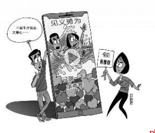 这是侵犯“肖像权”吗？