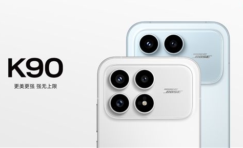 REDMI K90 12+512GB降价