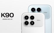 REDMI K90 12+512GB降价