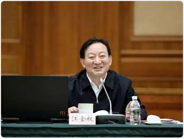 华商头条|江金权：全会最重要的成果是审议通过了《中共中央关于制定国民经济和社会发展第十五个五年规划的建议》