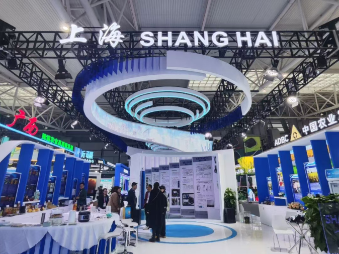 FNU1nUJjnLIAtFzg.png wechat_2025-10-25_120845_022.png