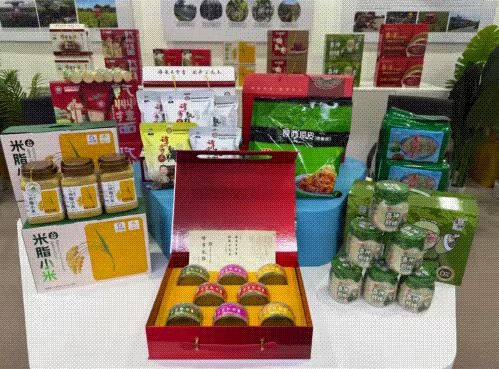 gIee7sqN6HXwbzGl.png wechat_2025-10-25_120800_046.png