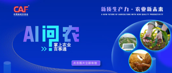 mg266hWJlNFyEer1.png wechat_2025-10-25_120737_039.png