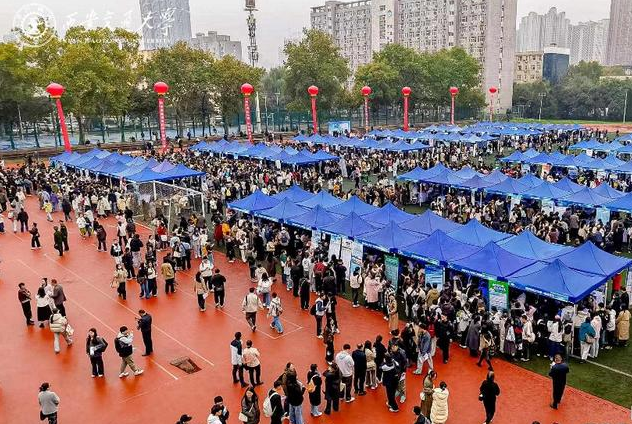 提供岗位超1万个！陕西省2025年医药卫生类毕业生秋季招聘会在西安交大举办