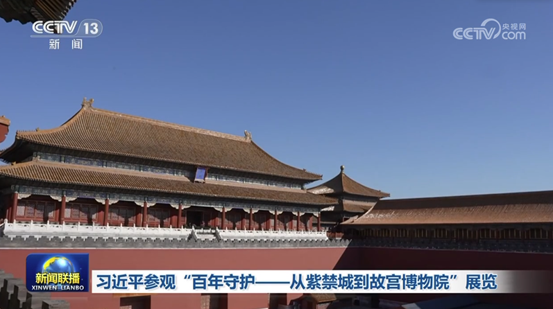 wechat_2025-10-27_201950_657.png