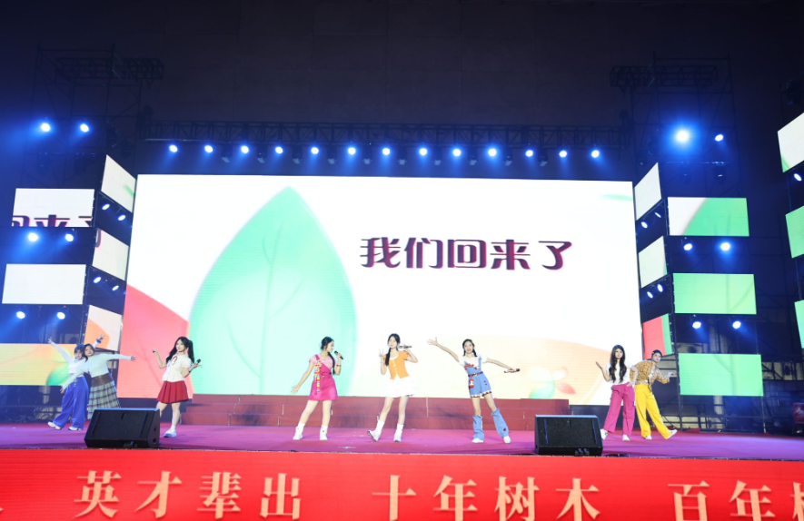 C3Y9yHRxMltyFSUB.png image.png