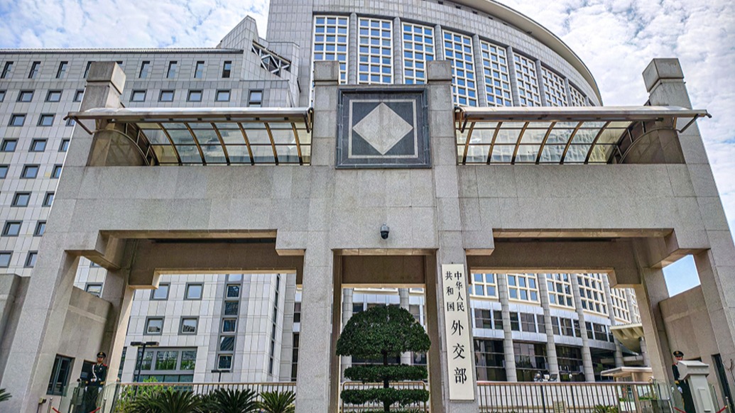 外交部回应中美经贸磋商:双方同意进一步确定具体细节