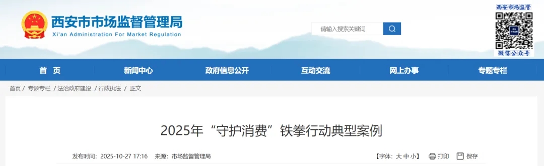 4vppXyJrGHy15XLr.jpg 640.webp.jpg