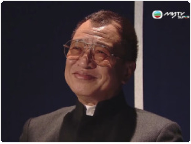 港剧“金牌绿叶”许绍雄逝世 享年76岁