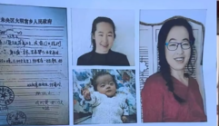 征集关键线索!荷兰女孩30年后在西安寻找双胞胎姐姐