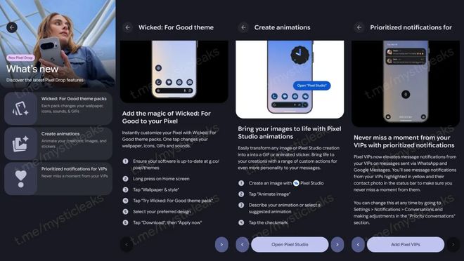 谷歌 11 月 Pixel 功能更新前瞻