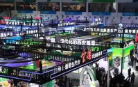 签约超162亿元 第32届农高会推介大会暨集中签约活动成功举办