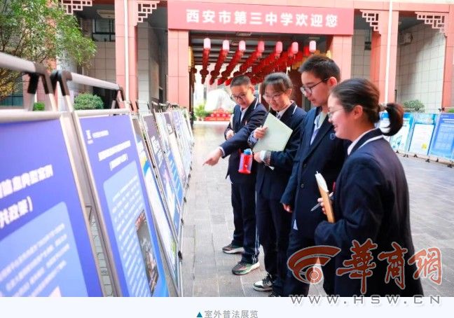 PQjf1o3G7Xpe0qhQ.jpg 6.jpg