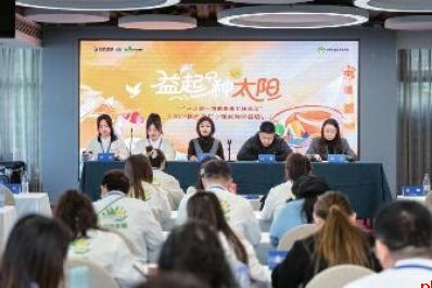 邦泰2025陕西乡村心理教师公益培训开幕