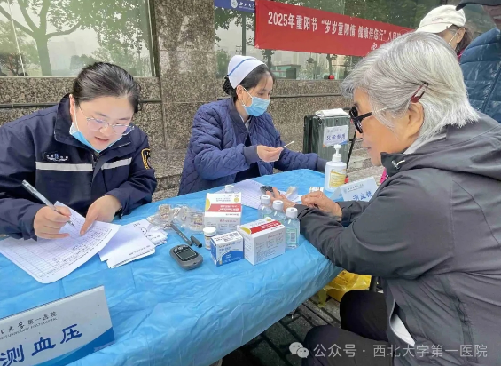 9lH3UsxFWO1dnumU.png image.png